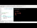 Bitwise Operators Part 11 Bitwise Right Shift Operator