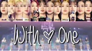Download IZ*ONE (아이즈원) - 'With*One' (Band Ver.) (Rom/Han/Eng) Color-Coded Lyrics MP3