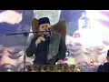 Download Lagu QORI SYEIKH HAMED ALIZADEH || IRAN || INTERNASIONAL