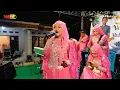 Lagu SAJADAH MERAH - TANIA SALWA // EL JAVA TOP MUSIC - LIVE IN KALIYOSO KUDUS