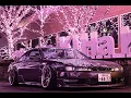 lofi phonk