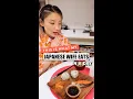 Download Lagu What My Japanese Wife Eats in a Day