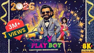 smooth playboy official music video premgi amaren animated tamil music album 8k nawaz