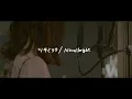 I sang "Tsukimi Sou" with a lot of emotion [Kohana Lam].