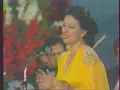 Najat Al Saghira 3Oyouni El Alb Live