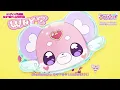 「名探偵プリキュア！」エンディング主題歌「なぜ？謎？！ANSWER」(ノンテロップver)