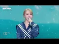 마마무(MAMAMOO) - 4 Flowers [더 시즌즈-성시경의 고막남친] | KBS 260619 방송