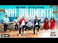 Download Lagu Naa Balamantha Neevenayya |నా బలమంతా నీవే న్నయ్య| Christopher Chalurkar |Sammy Thangiah |Telugu Song