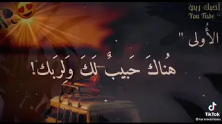 أهم ثلاثة أشياء في يوم الجمعة لا تنساها 