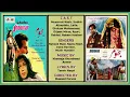 Download Lagu Bujhi Bujhi Si Roshni Aur Ham -  Irene Parveen \u0026 Co - Film Jhoomar