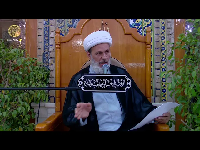 ⁣منبر الوعظ والإرشاد | الشيخ عبد السادة الجابري | (109)