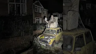                                                                                                      دندنها