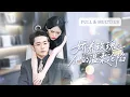 Download Lagu 新剧首发💕重生回 18 歲，她撕碎親情牌果斷斷親！冷看偏心父母被養女榨乾，轉身被首富小叔接回家寵成寶，成為高考狀元驚艷四座，全家腸子悔青！🌸王楠\u0026毛香淋🌸#霸总#灰姑娘#甜宠 #短剧热播#cdrama