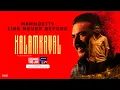 Kalamkaval Movie Hindi Teaser, Streaming this Jan | Mammootty, Vinayakan