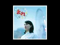 Download Lagu cry漢字 - Mare OST 2 - Hiroyuki Sawano