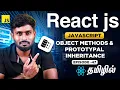 React Js Series for Beginners 47 Object Methods Prototypal Inheritance in Javascript