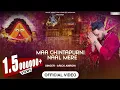 Download Lagu MAA CHINTAPURNI NAAL MERE (OFFICIAL VIDEO) | ARICK AMROHI | RAVIRAJ |  NEW MATA RANI BHAJAN 2025