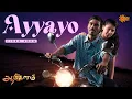 Download Lagu Ayyayo - 4K Video Song | Aadukalam | Dhanush | G. V. Prakash Kumar | Sun Music