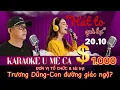 Download Lagu Chào mừng Mùa VU LAN 2025 - giới thiệu \