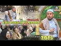 Download Lagu Ceramah Lucu Habib ABDULLOH AL MUHDHOR 2025