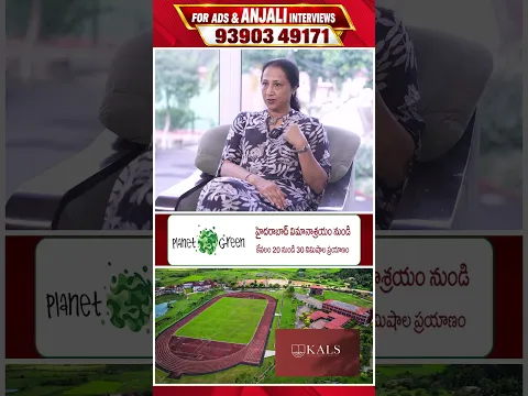 ASHWINI NACHAPPA | చదువుతో పాటు FITNESS ఎందుకు? | JOURNALIST ANJALI | @SignatureStudiostv​