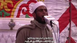 مكانة الأحسان الى الوالدين فى القران الشيخ عثمان أمين خطاب فارس المنبر 