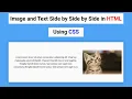 How to Align Image Text Side by Side in HTML using CSS