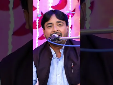 बाट गईनि जिनगी के सगरी कमाई 😭#shorts #youtubeshorts #viral #santoshyadavmadhur #bhojpurisong