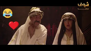 اللمبي ليلة الدخلة فيفا اطاطا شوف دراما 