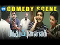 Lagu Comedy Scenes | Santhanam being a nice husband makes his wife suspicious! | Karu Palaniappan