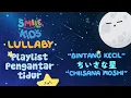 Download Lagu [SmileKids Lullaby Pengantar Tidur] Bintang kecil - ちいさな星(Chiisana Hoshi) 1 Jam  #smilekidschannel