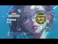 吳汶芳 - 我也很想他 | 我的愛情比你早 卻一直放在心上 | 動態歌詞 Lyric Video
