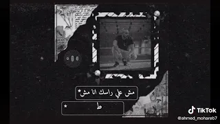 ابيوسف متقلش اخويا معنديش اخوات بنات دندنها
