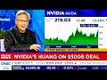 NVIDIA s Jensen Huang Partners Today On NVIDIA 500B Partnership Micron SK Hynix - NVDA Update