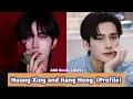 Download Lagu Huang Xing and Jiang Heng (ABO Desire) | Profile，Name，Birthplace，Height,  Zodiac Sign, ... |