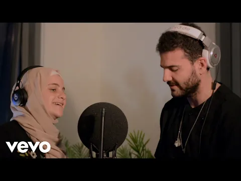 Download MP3 Ghaliaa - 3abali عبالي ft. Samer Doumet