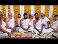 Download Lagu Mahalaya Amavasya Aashirvada by 108 Vedic Pundits from Five Vedas | Sri. K Suresh