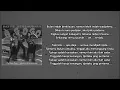 Download Lagu PATTIE BERSAUDARA - TJINTA PERTAMA (Tjipt. Harlan) (1967)