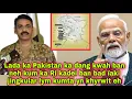 Download Lagu Lada ka Pakistan ka dang kwah ban neh kum ka Ri kadei ban bad ïaki jingkular lym kumta yn khyrwit eh