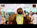 Download Lagu Azan oleh Syeikh Abdul Karim Al-Makki