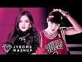 Download Lagu BLACKPINK \u0026 BTS - SO HOT X WE ARE BULLETPROOF PT. 2 (MASHUP)