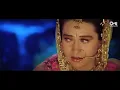 Aaye Ho Meri Zindagi Mein Tum Bahar Banke - Female | Aamir Khan, Karisma Kapoor | Alka Yagnik | 90's