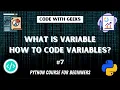 what is variable Python course Python in URDU