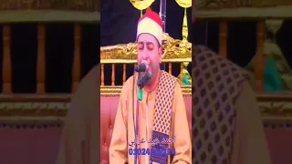 السميعه طلبوا منه تقليد العملاق الراحل الشيخ محمد الليثي فكانت المفاجأة الشيخ محرم العطار 