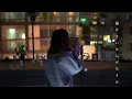 愛言葉/Tani Yuuki  [Covered  by 絃~ito~]