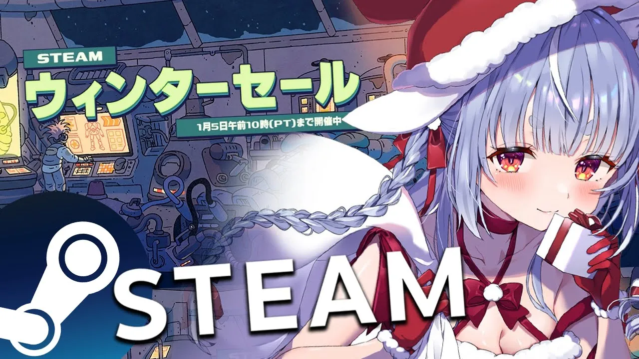 【相関図】2025年のぺこらとホロメンの関係は一体どうなった！？ぺこ！【ホロライブ/兎田ぺこら】