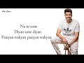 Sone Diya Waliyan Lyrics   Guri   Latest Punjabi Romantic Song 2019720p