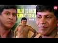 Download Lagu Vadivelu - Back to Back Comedy Scenes | Part 2 | Arasu | Vetri Kodi Kattu |Engal Annan |Sun NXT