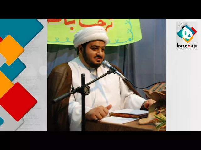 ⁣البعض يعترض على الجزاء بالثواب العظيم لمن زار أو بكى على أهل البيت ولكنه يقطع بالجنة لأكبر الملحدين!
