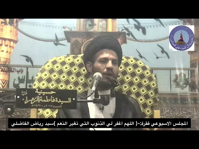 ⁣بليلة وضحاها تغير الحال؟ سيد رياض الفاضلي .